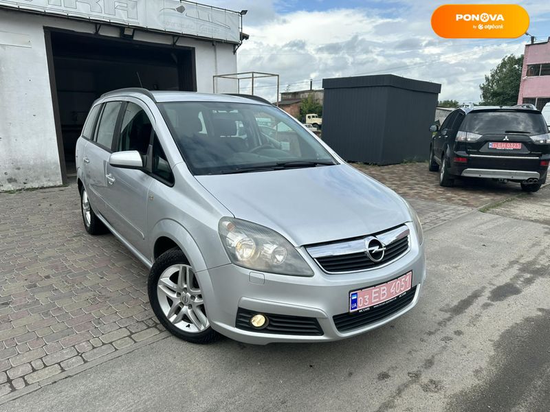 Opel Zafira, 2007, Бензин, 1.8 л., 227 тис. км, Мінівен, Сірий, Ніжин 99390 фото