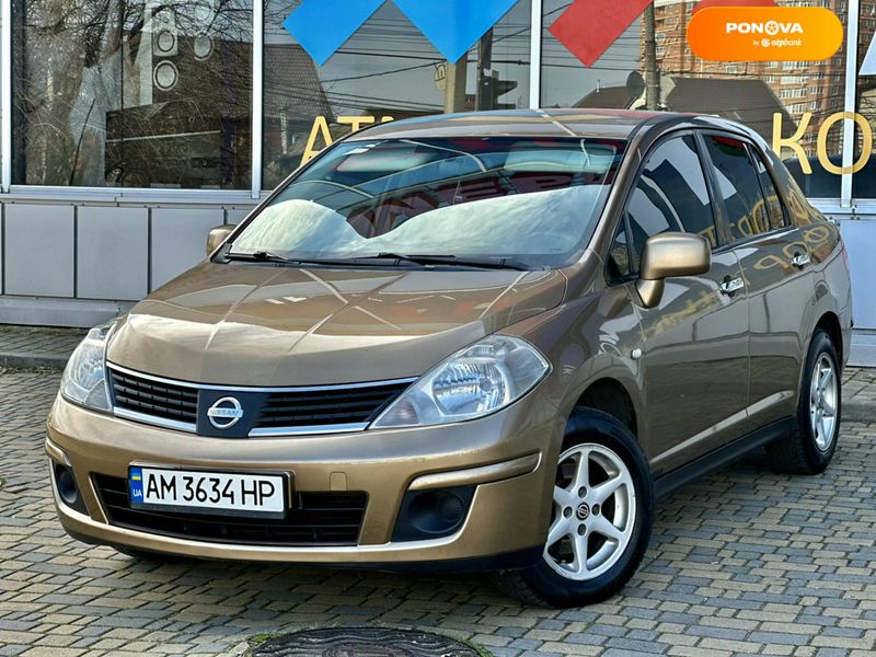 Nissan TIIDA, 2007, Дизель, 1.5 л., 270 тис. км, Седан, Коричневий, Одеса 41871 фото