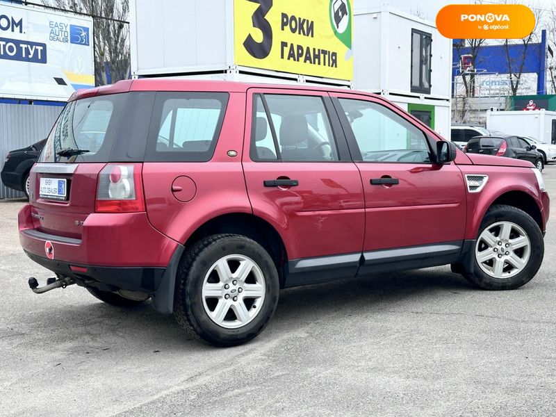 Land Rover Freelander, 2010, Дизель, 2.18 л., 244 тис. км, Позашляховик / Кросовер, Червоний, Київ 10208 фото