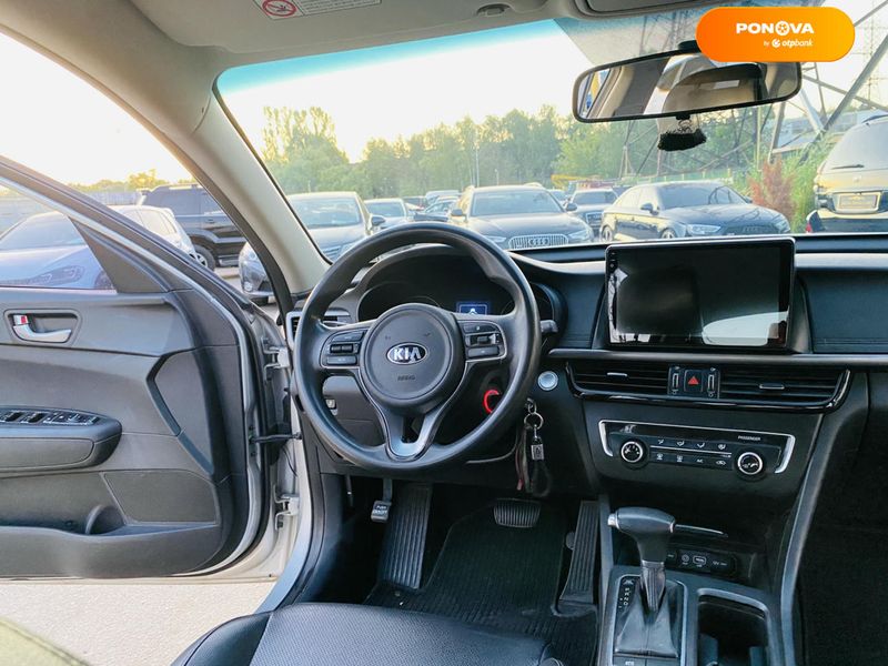 Kia K5, 2015, Газ, 2 л., 170 тис. км, Седан, Сірий, Харків 110898 фото