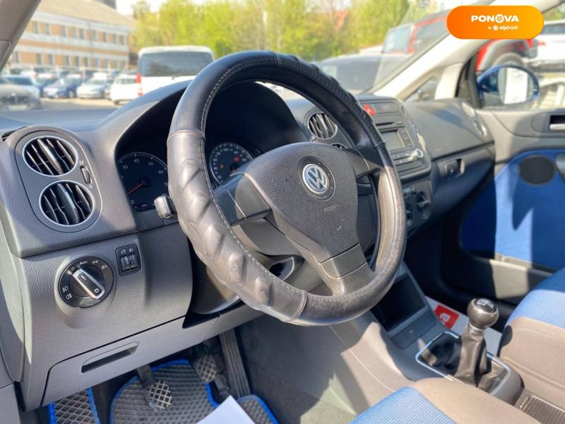 Volkswagen Golf Plus, 2005, Бензин, 1.6 л., 248 тыс. км, Хетчбек, Синий, Винница 36315 фото