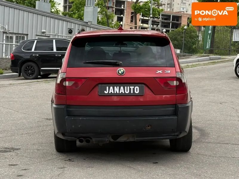 BMW X3, 2004 г., Газ пропан-бутан / Бензин, 243 тыс. км, Седан, Красный, Харьков AT-10417391 фото