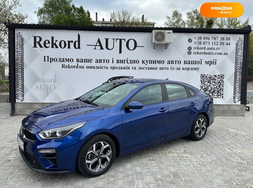 Kia Forte, 2020, Бензин, 2 л., 61 тис. км, Седан, Синій, Рівне 41819 фото