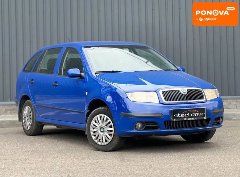 Skoda Octavia, 2007 р., Бензин, 278 тис. км, Універсал, Синій, Миколаїв AT-10414085 фото