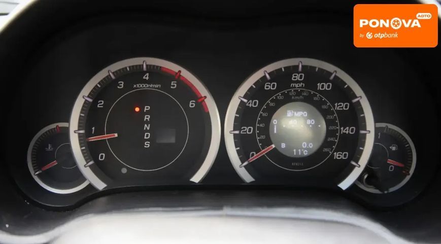 Honda Accord, 2011 р., Дизель, 210 тис. км, Седан, Сірий, Харків AT-10416429 фото
