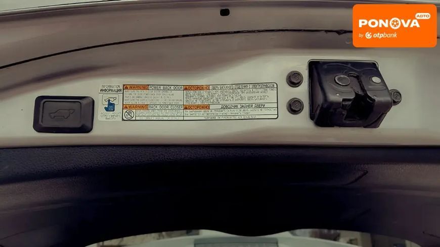Toyota RAV4, 2017 г., Дизель, 150 тыс. км, Внедорожник / Кроссовер, Серый, Баштанка AT-10413483 фото