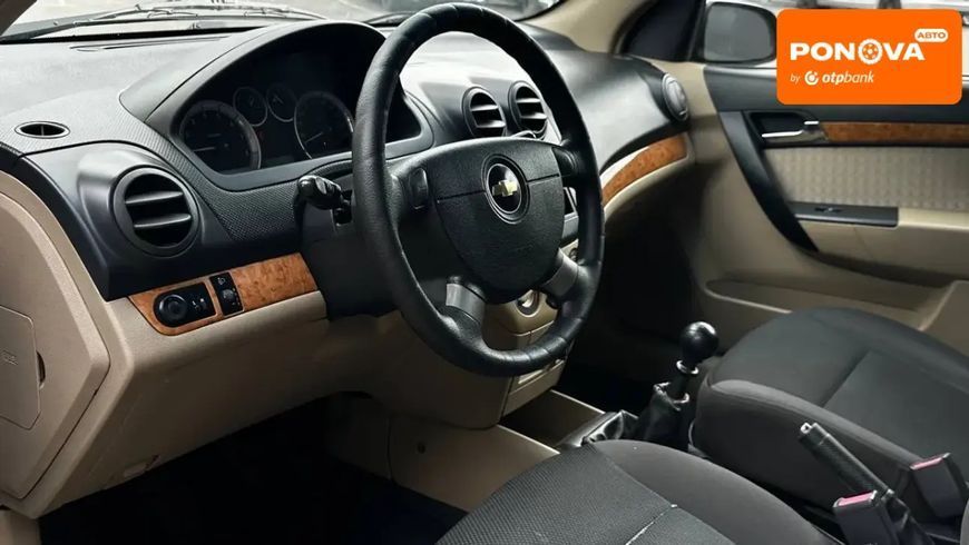 Chevrolet Aveo, 2007 р., Газ пропан-бутан / Бензин, 230 тис. км, Седан, Сірий, Миколаїв AT-10417587 фото