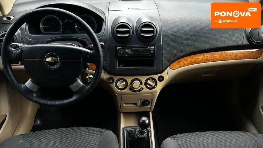 Chevrolet Aveo, 2007 р., Газ пропан-бутан / Бензин, 230 тис. км, Седан, Сірий, Миколаїв AT-10417587 фото