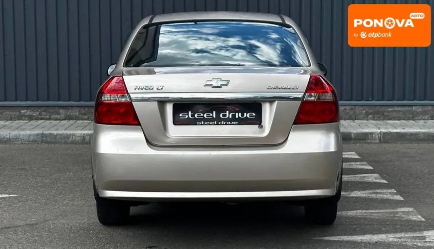 Chevrolet Aveo, 2007 р., Газ пропан-бутан / Бензин, 230 тис. км, Седан, Сірий, Миколаїв AT-10417587 фото