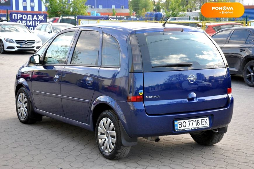 Opel Meriva, 2006, Дизель, 1.7 л., 240 тыс. км, Микровен, Синий, Львов 38493 фото
