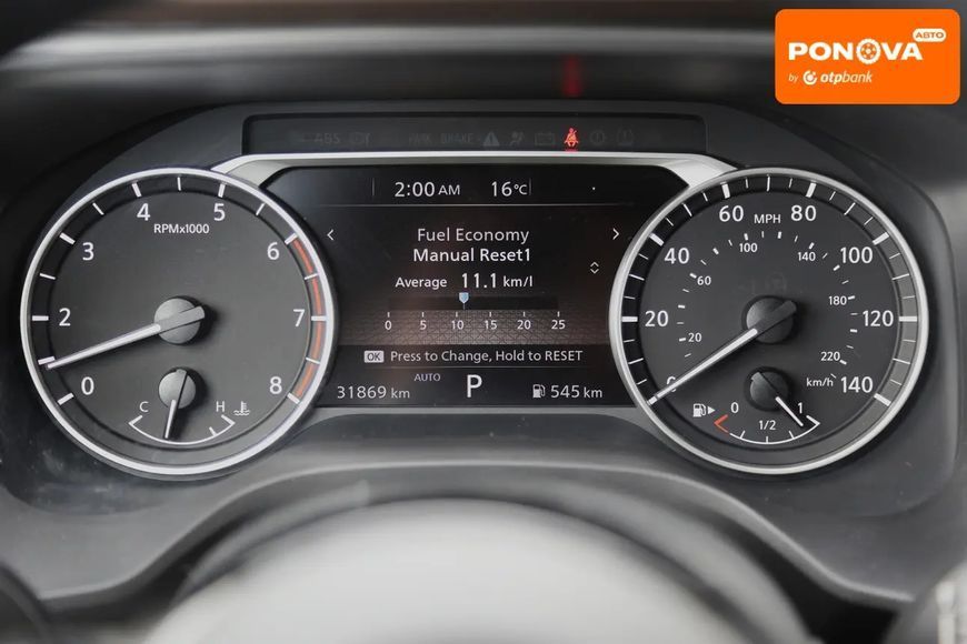 Nissan Rogue, 2023 р., Бензин, 32 тис. км, Позашляховик / Кросовер, Білий, Київ AT-10418565 фото