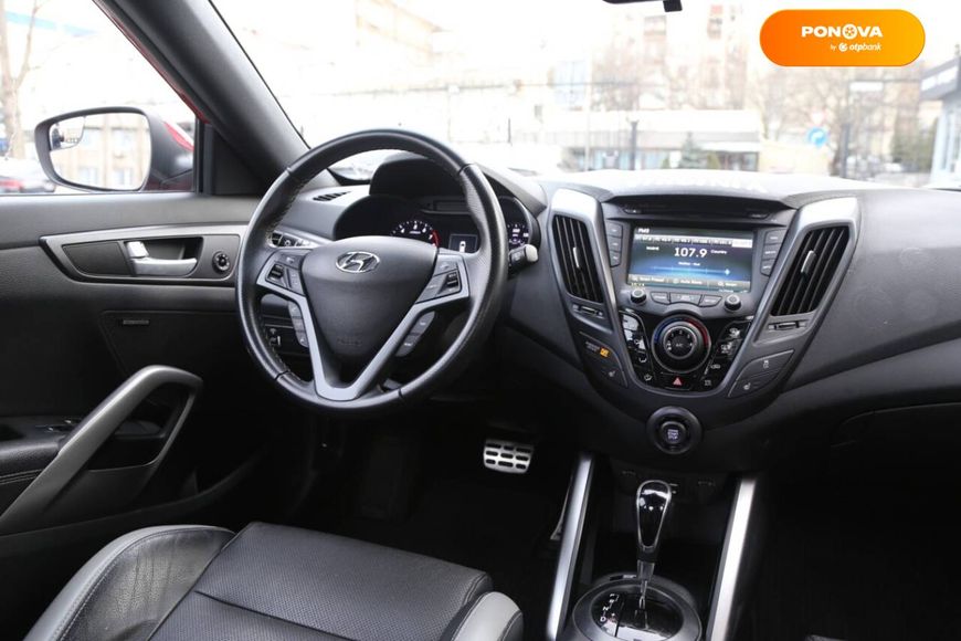 Hyundai Veloster, 2016, Бензин, 1.6 л., 45 тыс. км, Хетчбек, Красный, Харьков 10437 фото