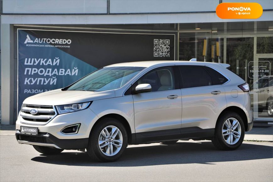 Ford Edge, 2016, Бензин, 2 л., 105 тис. км, Позашляховик / Кросовер, Бежевий, Харків 12977 фото