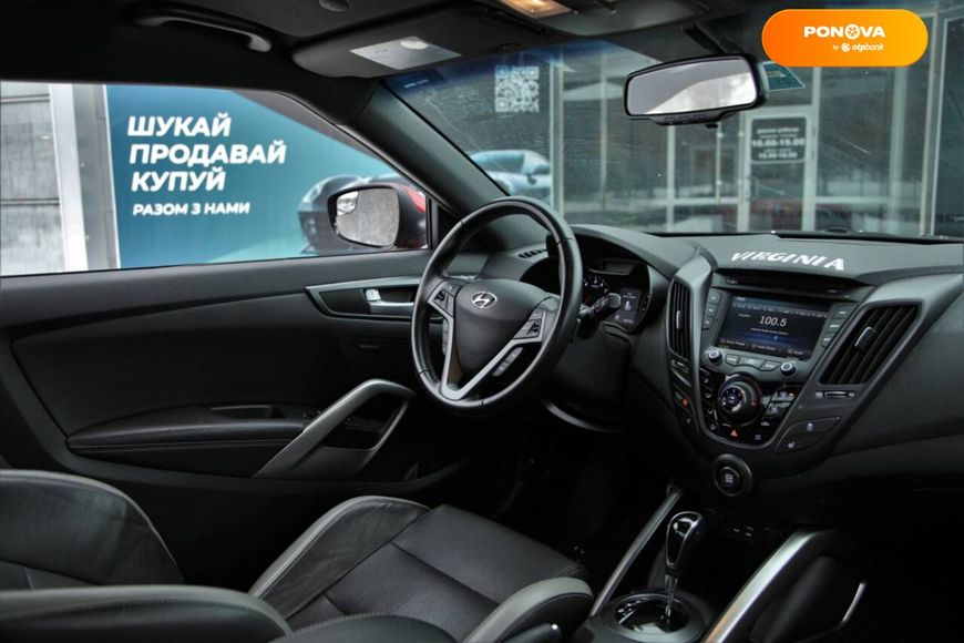 Hyundai Veloster, 2016, Бензин, 1.6 л., 45 тыс. км, Хетчбек, Красный, Харьков 10437 фото