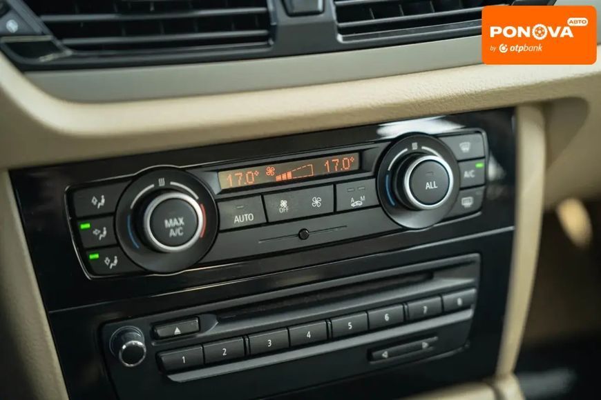 BMW X1, 2015 г., Дизель, 224 тыс. км, Внедорожник / Кроссовер, Синий, Черновцы AT-10404249 фото