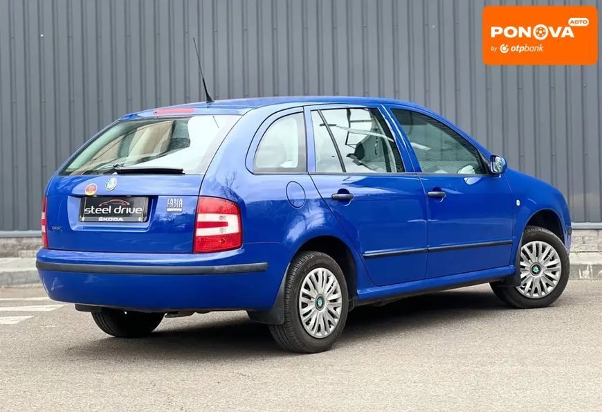 Skoda Octavia, 2007 р., Бензин, 278 тис. км, Універсал, Синій, Миколаїв AT-10414085 фото