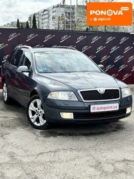 Skoda Octavia, 2007 р., Бензин, 270 тис. км, Суми AT-10415276 фото