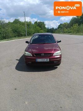 Opel Astra, 2007 г., Бензин, 240 тыс. км, Седан, Красный, Березівка AT-10402610 фото