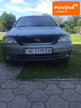 Opel Astra, 2006 г., Бензин, 156 тыс. км, Седан, Зеленый, Царичанка AT-10402175 фото
