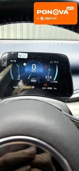 BYD Atto 3, 2023 р., Електро, 5 тис. км, Позашляховик / Кросовер, Синій, Дніпро (Дніпропетровськ) AT-10402018 фото
