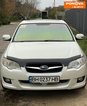 Subaru Legacy, 2008, Бензин, 236 тис. км, Седан, Білий, Одеса Cars-Pr-266484 фото