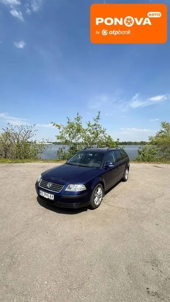 Volkswagen Passat, 2004 р., Бензин, 231 тис. км, Універсал, Синій, Дніпро (Дніпропетровськ) AT-10416868 фото