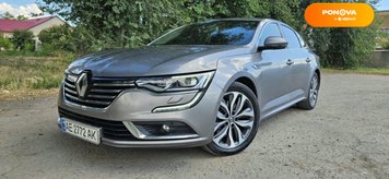 Renault Talisman, 2016, Дизель, 1.6 л., 160 тис. км, Седан, Сірий, Кривий Ріг Cars-Pr-244877 фото