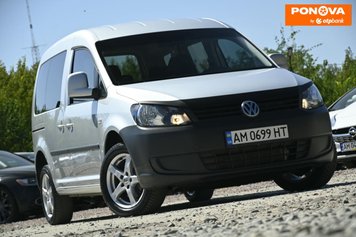 Volkswagen Caddy, 2013, Дизель, 1.6 л., 184 тис. км, Мінівен, Сірий, Бердичів 278292 фото