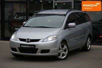 Mazda 5, 2006 р., Газ пропан-бутан / Бензин, 205 тис. км, Мінівен, Сірий, Харків AT-10427793 фото
