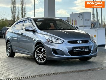 Hyundai Accent, 2017, Газ пропан-бутан / Бензин, 1.37 л., 46 тис. км, Седан, Сірий, Миколаїв 280779 фото