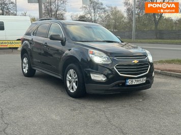 Chevrolet Equinox, 2015, Бензин, 2.4 л., 191 тис. км, Позашляховик / Кросовер, Чорний, Чернігів Cars-Pr-273726 фото