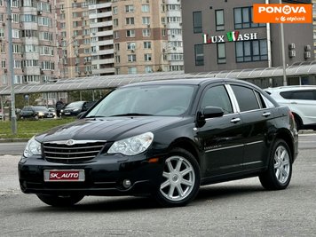 Chrysler Sebring, 2007, Газ пропан-бутан / Бензин, 2.4 л., 164 тис. км, Седан, Чорний, Київ 259517 фото