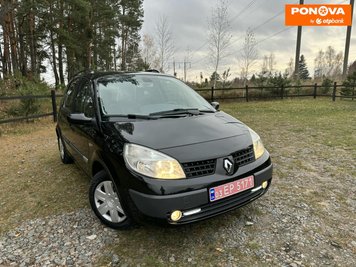 Renault Scenic, 2006, Бензин, 1.6 л., 199 тис. км, Мінівен, Чорний, Ніжин 280935 фото