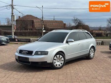 Audi A4, 2001 р., Дизель, 317 тис. км, Універсал, Сірий, Кривий Ріг AT-10419420 фото
