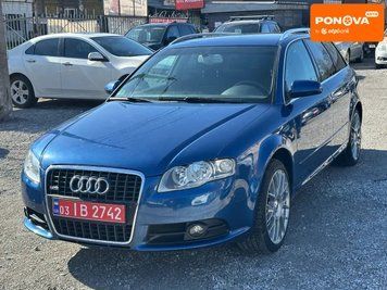 Audi A4, 2008 р., Бензин, 170 тис. км, Універсал, Синій, Кам'янське (Дніпродзержинськ) AT-10415458 фото
