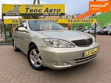 Toyota Camry, 2002 р., Бензин, 265 тис. км, Седан, Сірий, Кривий Ріг AT-10403432 фото