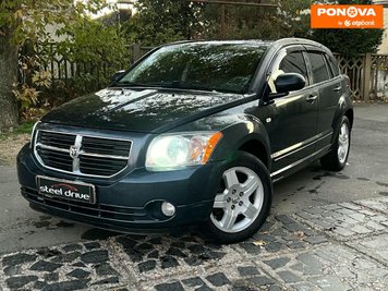 Dodge Caliber, 2007, Бензин, 1.8 л., 261 тис. км, Позашляховик / Кросовер, Сірий, Миколаїв 258910 фото