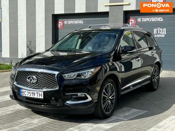 Infiniti QX60, 2017, Бензин, 3.5 л., 120 тис. км, Позашляховик / Кросовер, Чорний, Львів Cars-Pr-265446 фото