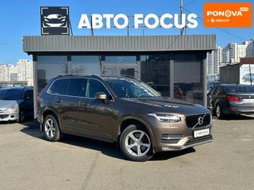 Volvo XC90, 2015 р., 245 тис. км, Позашляховик / Кросовер, Київ AT-10413947 фото