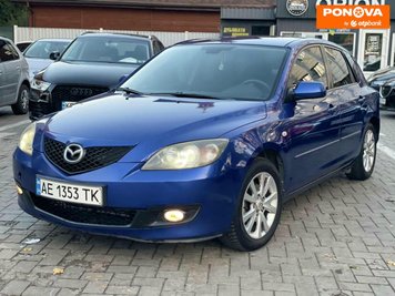 Mazda 3, 2006, Газ пропан-бутан / Бензин, 1.6 л., 176 тис. км, Хетчбек, Синій, Дніпро (Дніпропетровськ) 280755 фото