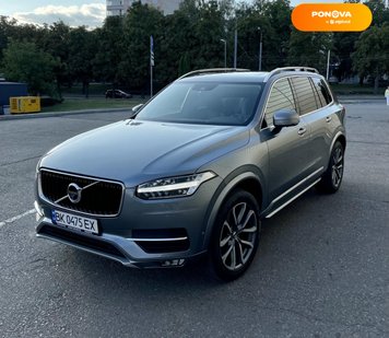 Volvo XC90, 2016, Бензин, 1.97 л., 112 тис. км, Позашляховик / Кросовер, Сірий, Рівне Cars-Pr-242441 фото