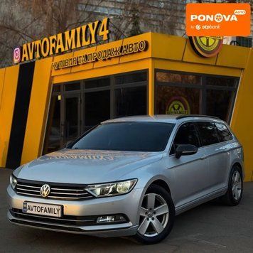 Volkswagen Passat, 2015 р., Дизель, 248 тис. км, Універсал, Сірий, Київ AT-10416506 фото