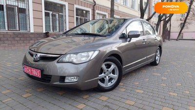 Honda Civic, 2007, Гібрид (MHEV), 1.4 л., 191 тыс. км, Седан, Коричневый, Одесса 32656 фото