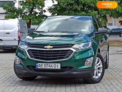 Chevrolet Equinox, 2017, Бензин, 1.5 л., 58 тис. км, Позашляховик / Кросовер, Зелений, Дніпро (Дніпропетровськ) 15823 фото