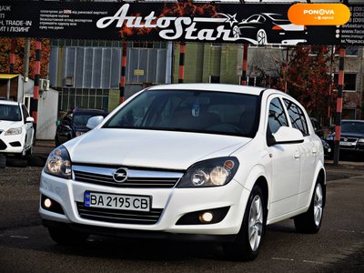 Opel Astra, 2013, Газ пропан-бутан / Бензин, 1.6 л., 170 тис. км, Хетчбек, Білий, Черкаси 5928 фото