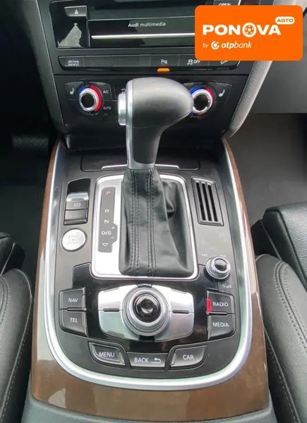 Audi Q5, 2016 г., Бензин, 208 тыс. км, Внедорожник / Кроссовер, Синий, Ровно AT-10408972 фото