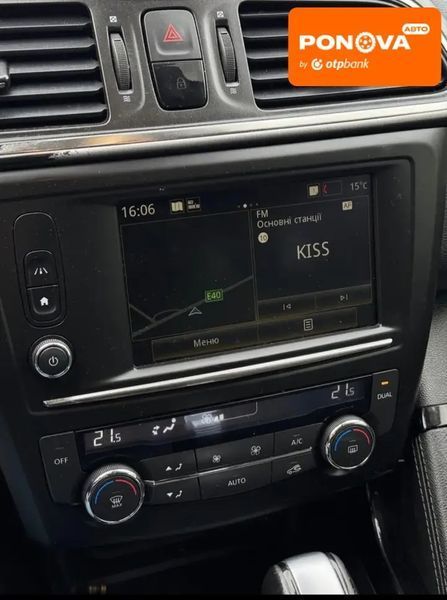 Renault Kadjar, 2018 г., Дизель, 260 тыс. км, Внедорожник / Кроссовер, Белый, Львов AT-10397672 фото