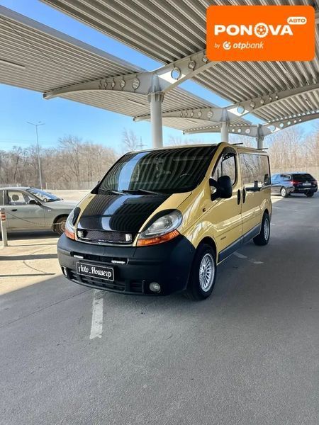 Renault Trafic, 2005 г., Дизель, 316 тыс. км, Минивен, Желтый, Запорожье AT-10411872 фото