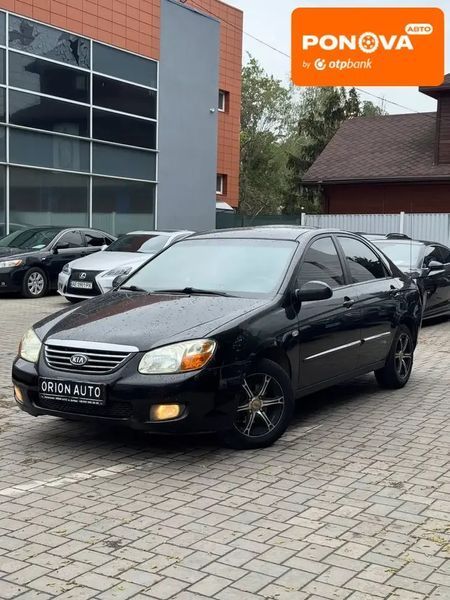 Kia Cerato, 2007 г., Бензин, 286 тыс. км, Седан, Чорный, Днепр (Днепропетровск) AT-10417265 фото