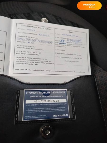 Hyundai Ioniq, 2018, Електро, 88 тыс. км, Хетчбек, Серый, Ірпінь Cars-Pr-68048 фото